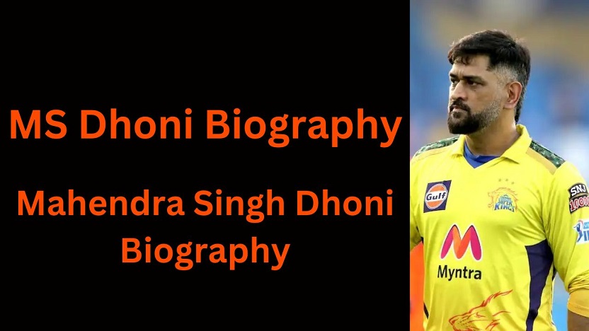 MS Dhoni Biography Chandigarh News Trends