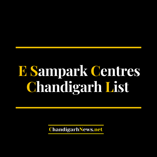 E Sampark Centres Chandigarh List