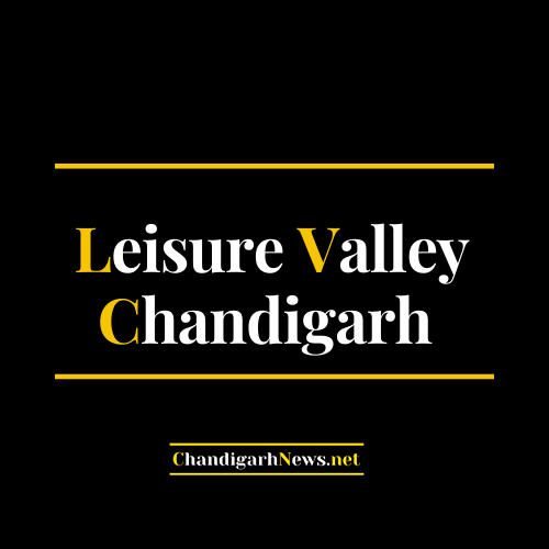 Leisure Valley Chandigarh | लीजर वैली चंडीगढ़