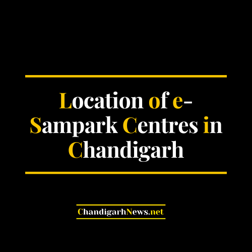Location of e Sampark Centres in Chandigarh