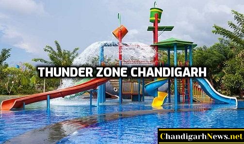 thunder zone Chandigarh