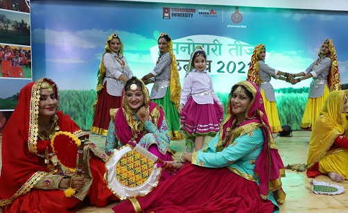 Chandigarh Dance Festival