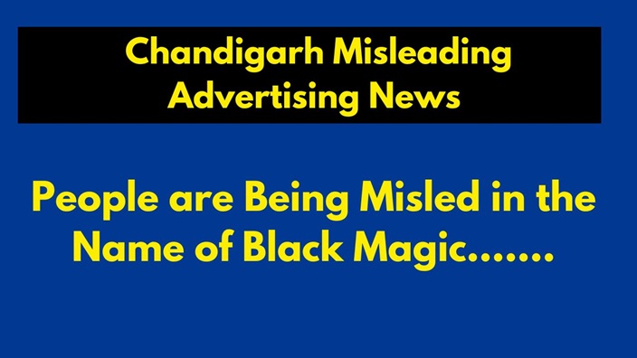 Chandigarh Misleading Advertising News