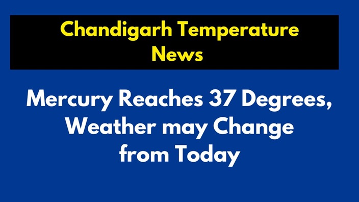 Chandigarh Temperature News