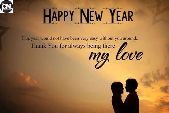 Happy New Year 2025 Wishes for Wife