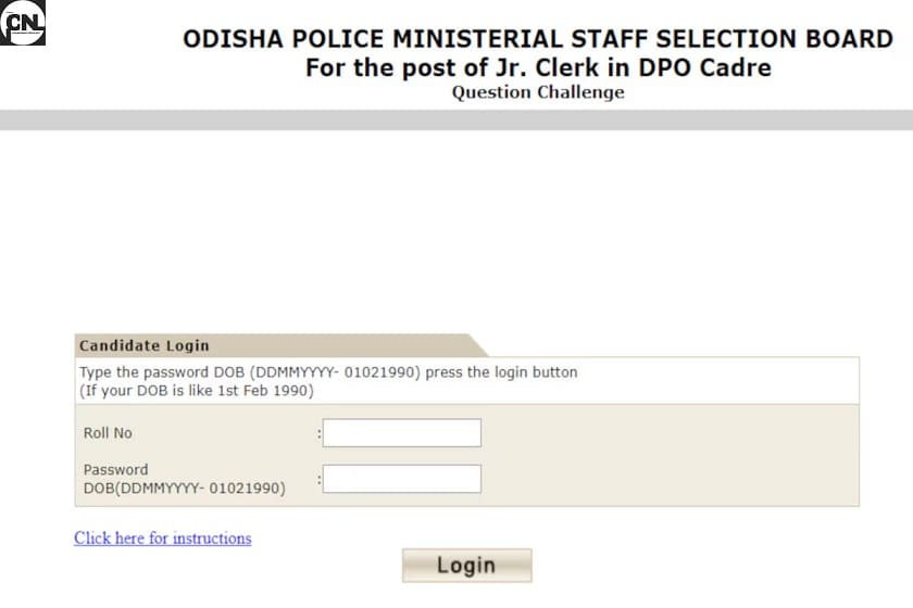 Odisha Police Answer Key Out