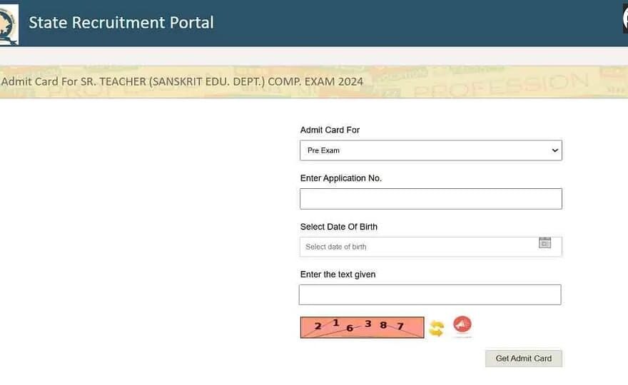 RPSC 2nd Grade Admit Card 2024