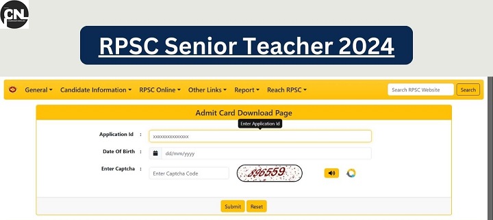 RPSC Senior Teacher Admit Card 2024