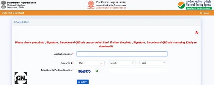 UGC NET Admit Card 2024