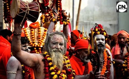 Aghori aur Mahakumbh Mela