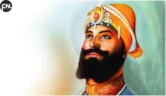 Guru Gobind Singh Jayanti