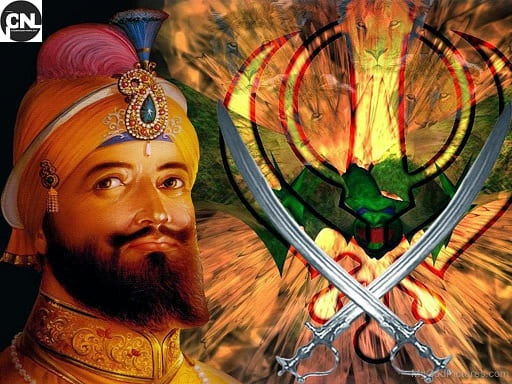 Guru Gobind Singh Ka Balidaan