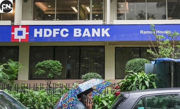 HDFC Bank PO Recruitment 2025