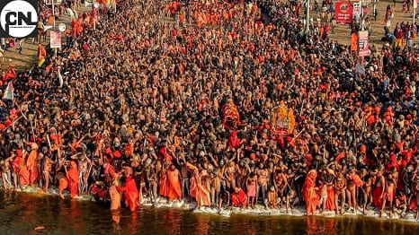 Kumbh Mela in Prayagraj