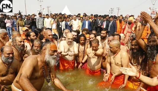 Maha Kumbh Mela aur Ganga Snan