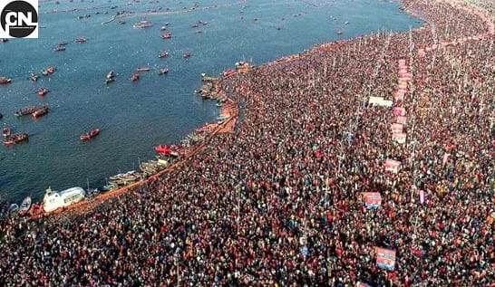 Maha Kumbh News 2025