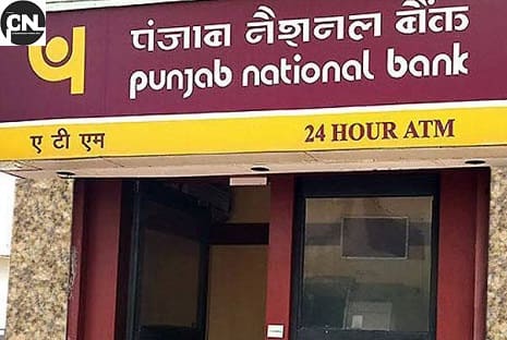 PNB Bank New Recruitment 2025