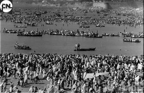 Prayagraj Kumbh Mela 1954