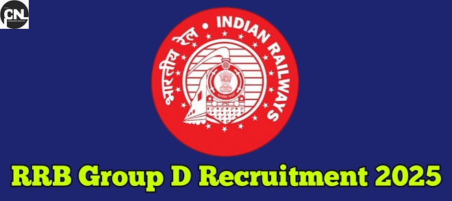 RRB Group D Recruitment 2025