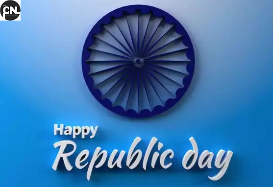 Republic Day Essay - गणतंत्र दिवस पर निबंध