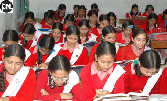 Himachal Education News