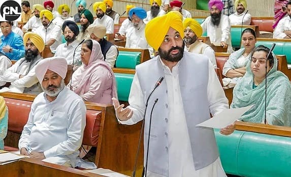 Punjab Vidhan Sabha Budget Session