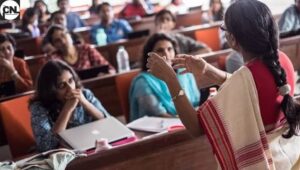 UPPSC Assistant Professor Vacancy 2025